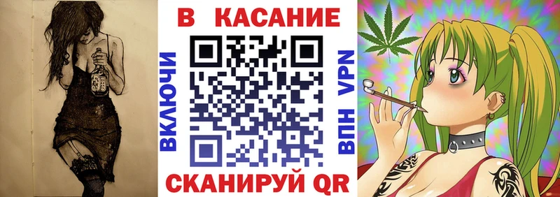 Хочу наркоту Приозерск blacksprut маркетплейс Меф мяу мяу А ПВП ГАШИШ Бошки Шишки