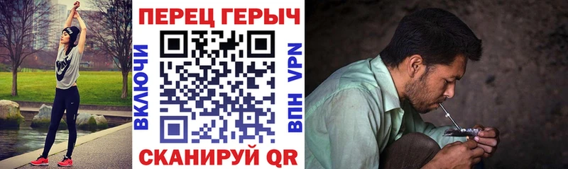 купить   Приозерск  Героин афганец 