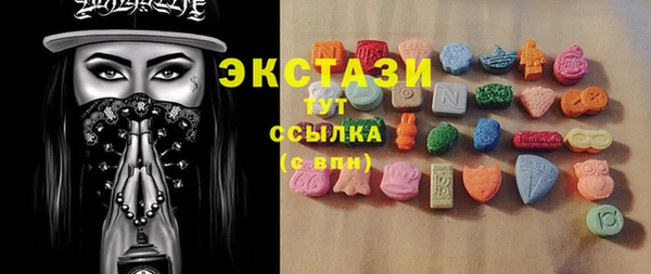 прущая мука Алексеевка