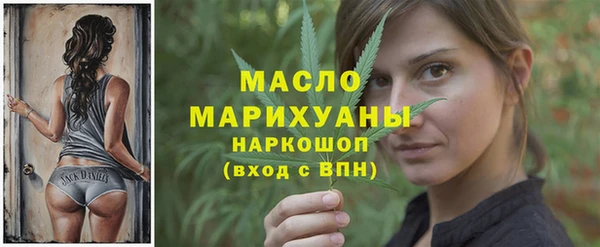 прущая мука Алексеевка