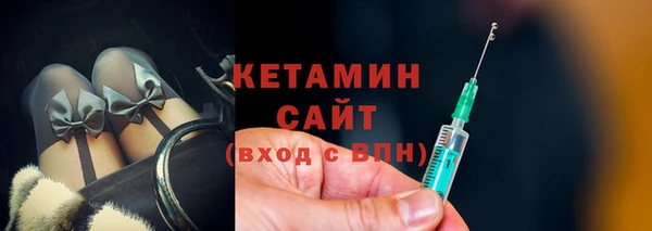 spice Коряжма