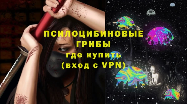а пвп мука Аркадак