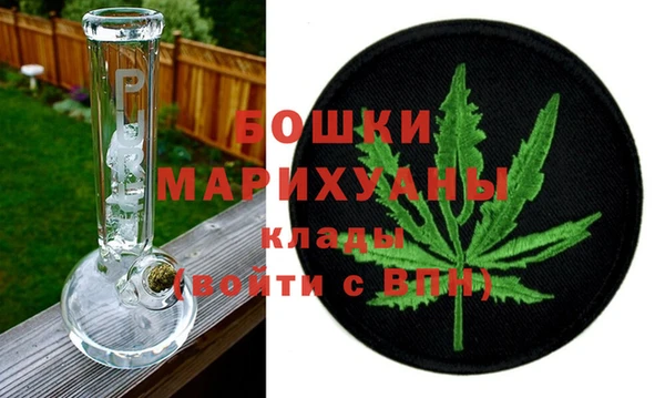 бутик Алексин