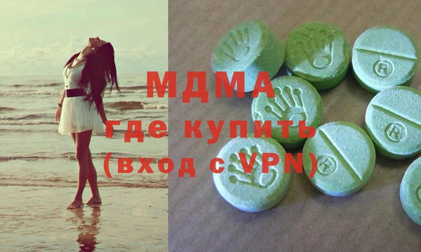 бутик Алексин
