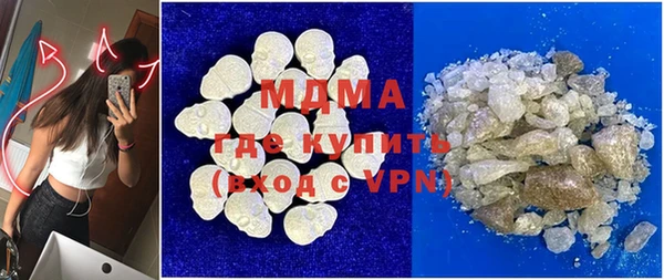 прущая мука Алексеевка