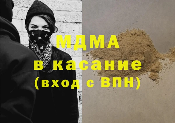 бутик Алексин