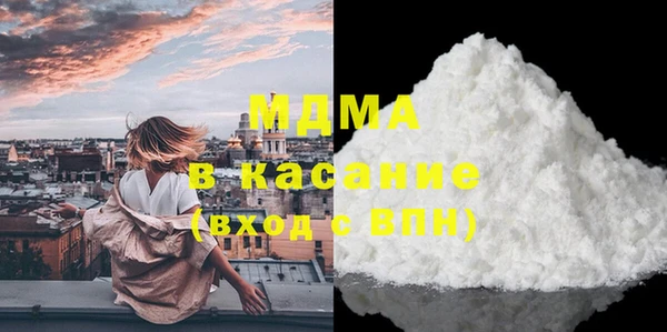 прущая мука Алексеевка