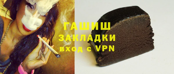 а пвп мука Аркадак