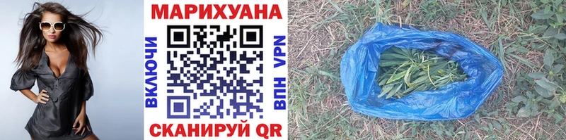Конопля Bruce Banner  Приозерск 